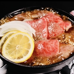 大阪屋 長崎駅店のおすすめランチ3