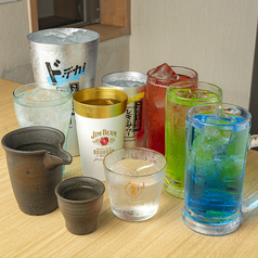 手羽先 天開のコース写真