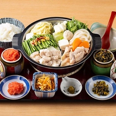 ■博多もつ炊きちゃんどん鍋定食