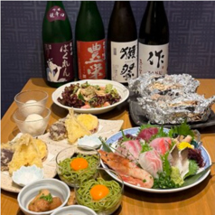居酒屋 魚たか 西新宿のコース写真