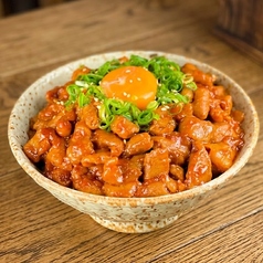 仙台味噌牛もつホルモン丼