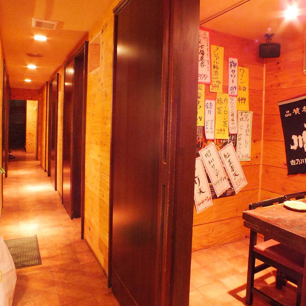 種類豊富な完全個室♪ご予約はお早めに・・・