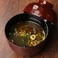 味噌汁/わかめスープ/コーンスープ