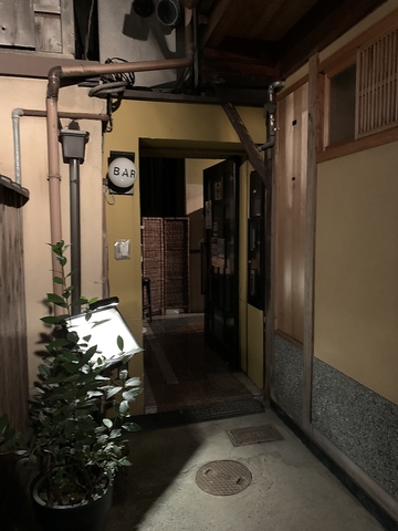 祇園の隠れ家Bar
