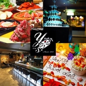 Foods Bar Y'ｓ ワイズの写真