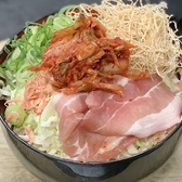 花たぬき 梅津店のおすすめ料理2