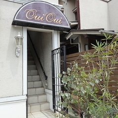 oui oui ウィ ウィの外観1