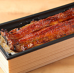 【名物】蒲焼き一本重