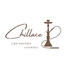 CBDシーシャ Cafe&BAR Chillaceのロゴ