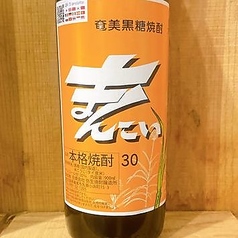 【黒糖】まんこい