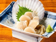 活帆立刺し