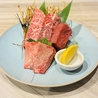 焼肉カナのおすすめポイント2
