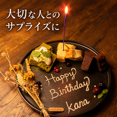 krt design cafe bar ケーアールティーデザインカフェの特集写真