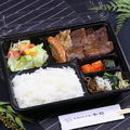 料理メニュー写真 焼肉弁当