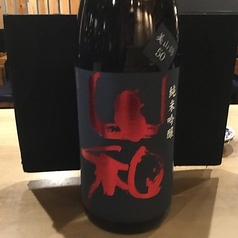 山和 純米吟醸/宮城