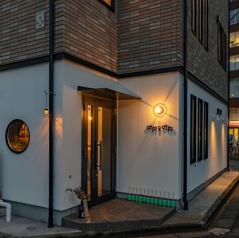 otto o otto オット オ オットの写真