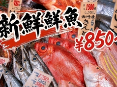 焼鳥 こば 百年橋のおすすめ料理3