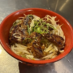 【平日ランチ】ハラミ丼(並)