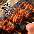 錦糸町 もつ焼のんきのおすすめ料理1