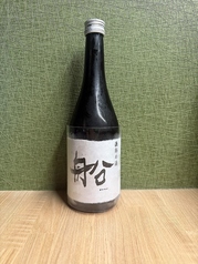 漁師の酒 船 グラス