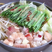 居酒屋 ひゃくしょう茶屋 駕町店のおすすめ料理3