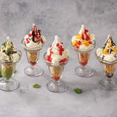 BISTRO 309 ラゾーナ川崎店のおすすめ料理3