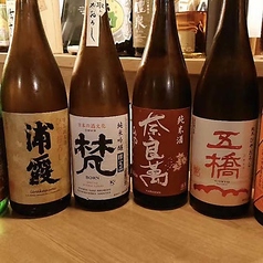 旬路 松田のコース写真