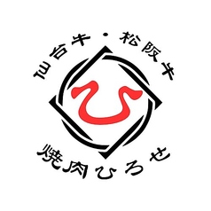 20名以上で貸切も受け付けております。お気軽にお問い合わせください。