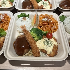 MARE弁当【前日15時までの要予約】