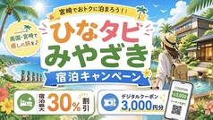 ぶえん海鮮 焼肉の雰囲気1