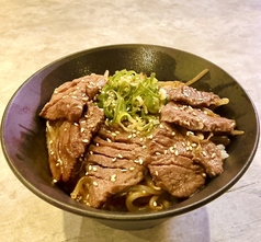【平日ランチ】ハラミ丼(大盛り)