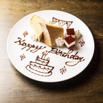 【鹿児島/天文館/誕生日/女子会/個室/貸切/飲み放題/宴会/女子会/肉/結婚式2次会/パスタ/ピザ】