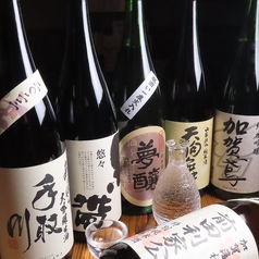 大衆酒場 魚八 はなれ特集写真1