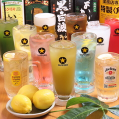 一軒め酒場 JR蒲田東口店のコース写真