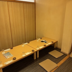 居酒屋 スサノオの特集写真