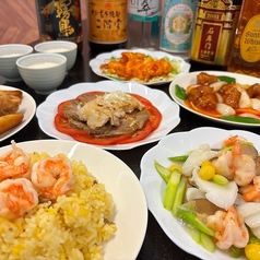 金瑞園のコース写真