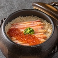 料理メニュー写真&nbsp;ズワイガニの土鍋ごはん