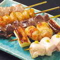 料理メニュー写真&nbsp;おまかせ やきとり 五本盛り