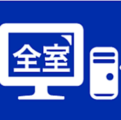 インターネットカフェ 金太郎 千日前本店のおすすめポイント1