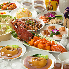 横浜中華街 彩り五色小籠包専門店 龍海飯店特集写真1