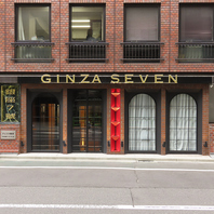 新規オープン。