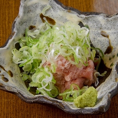 生ネギトロ刺し