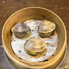 はまぐりシウマイ誕生！