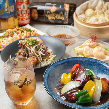 中華酒場 アイニーのおすすめ料理1