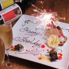 Bistro BoBo ビストロ ボボのコース写真