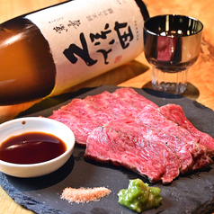 黒毛和牛イチボのたたき