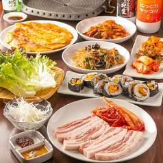 韓国家庭料理 明洞 東向島のコース写真