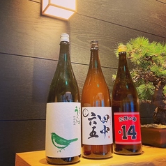 九州の日本酒！！