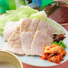 宙泉郷のおすすめ料理3