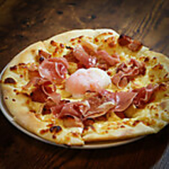 生ハムとベーコンのビスマルク